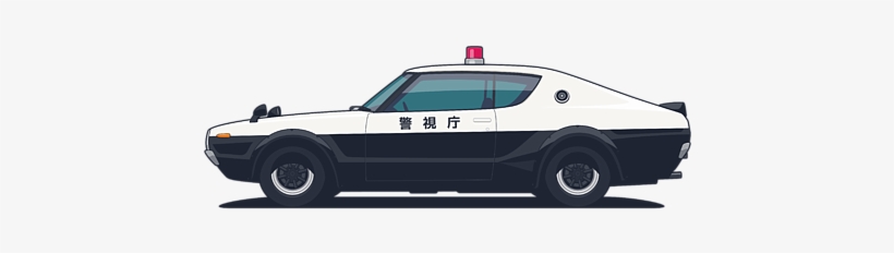 Click And Drag To Re-position The Image, If Desired - Japan Police Car Transparent, transparent png download