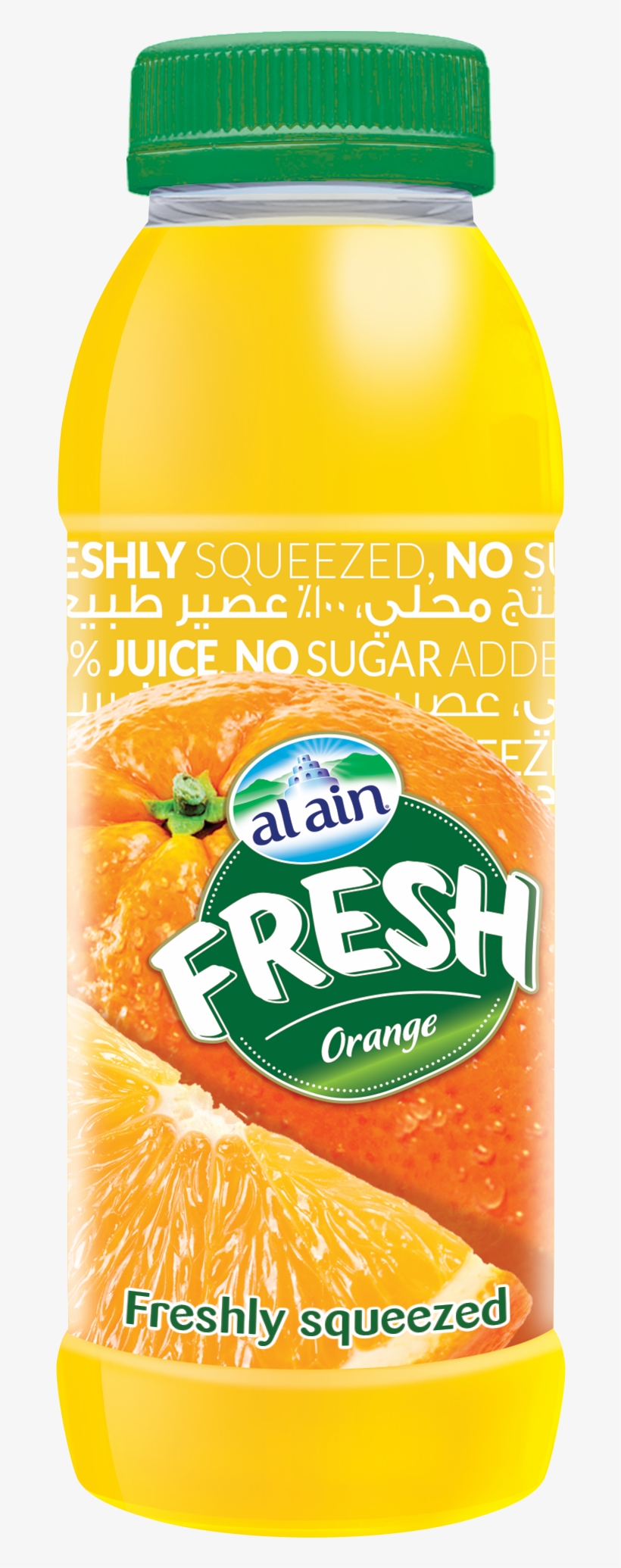 Fresh Orange Juice Png - Fresh Orange Juice Brand, transparent png download
