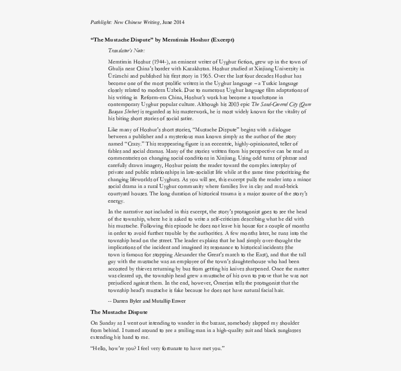 Pdf - Write Dialogue In First Person, transparent png download