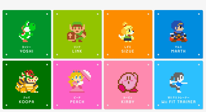 Még Egy Kis Super Mario Maker - Super Mario Maker Amiibo, transparent png download