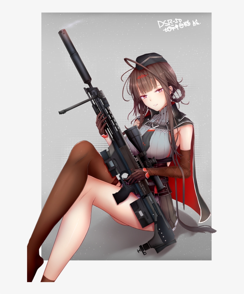 不要吐槽我畫的紙板槍喇>< - Dsr-precision Dsr-50, transparent png download