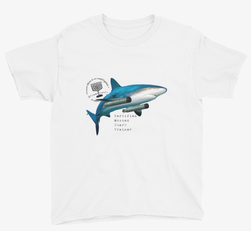 Mossad Shark Trainer Youth Short Sleeve T-shirt - Great White Shark, transparent png download