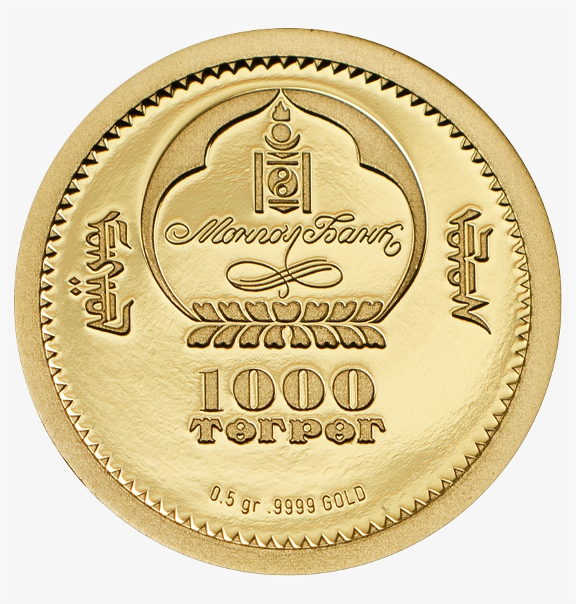 Similar Or Related Coins - Coin, transparent png download