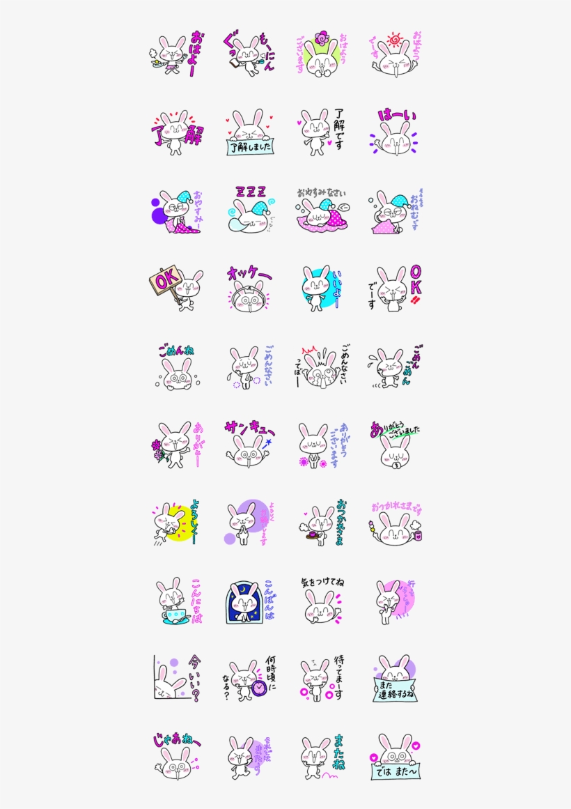 Rabbit Of The Flower Circle, transparent png download