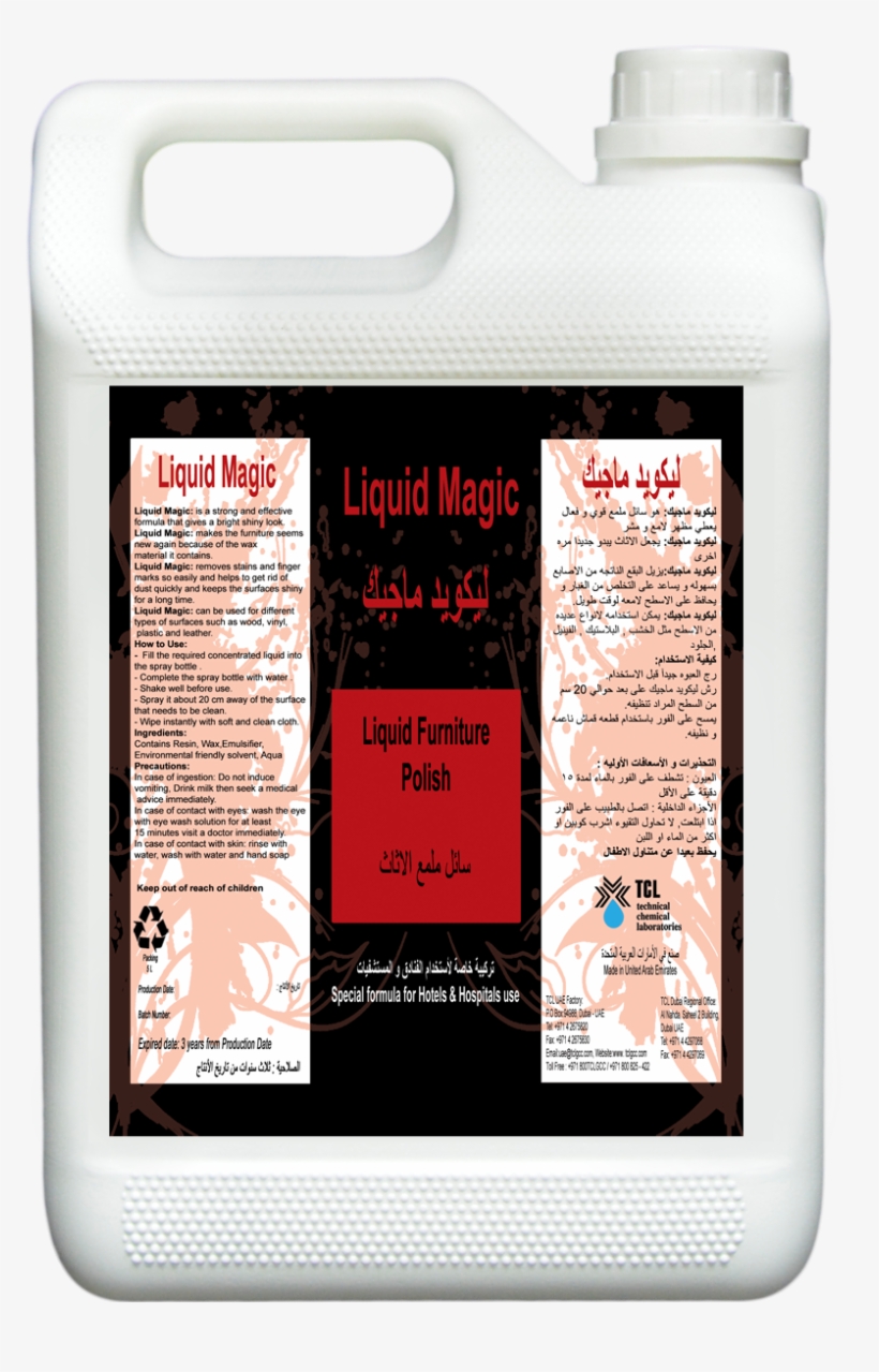 Hk 4 - Liquid Magic - Plastic, transparent png download