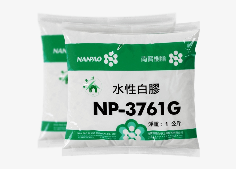 09 - Np 3761g, transparent png download
