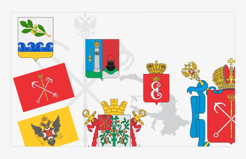Heraldry Of St - Герб России, transparent png download