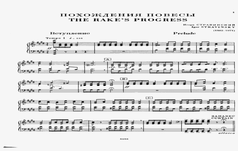 5695d0cb1a28ab9b0293e6e5 - Fallacies Of Presumption Accident Examples, transparent png download