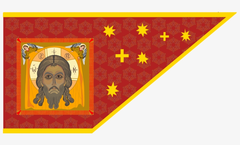 Historicalrussian Banner At The Siege Of Kazan, - Флаг Иван Грозный, transparent png download