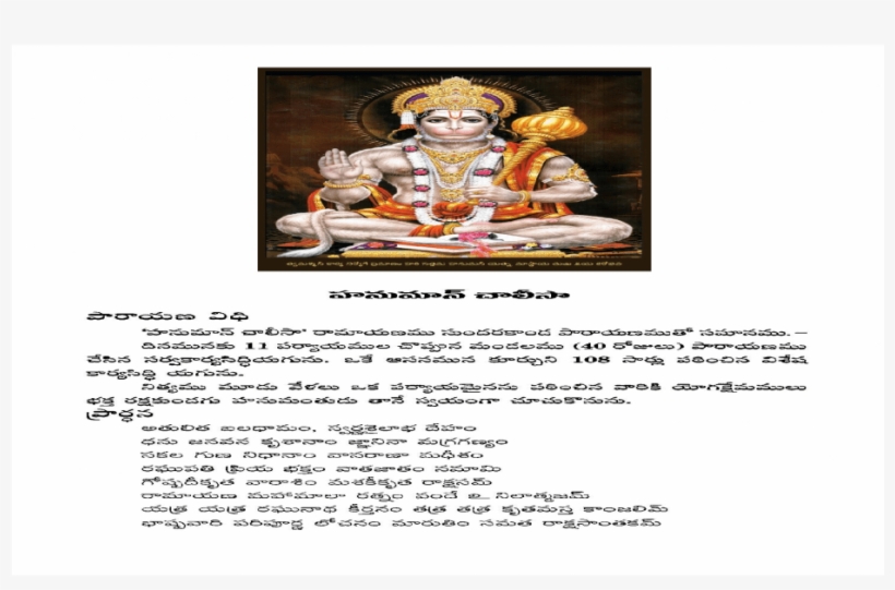 Gautama Buddha, transparent png download