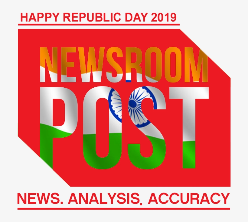 Newspostroom - Error Analysis, transparent png download