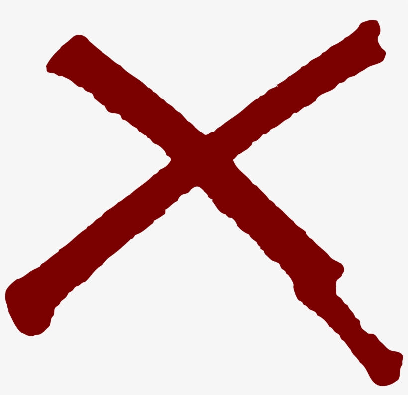Dark Red X Png - X Png, transparent png download