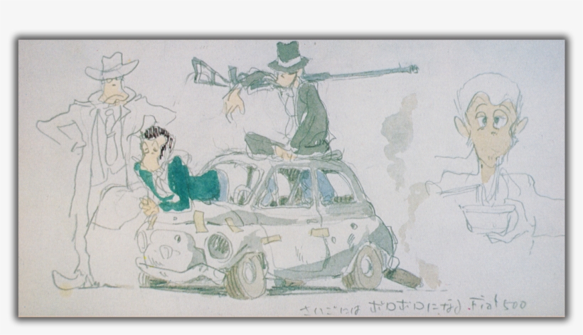 Some Of The Fiat Shots Are Adaptations Of Miyazaki - Cartoon, transparent png download