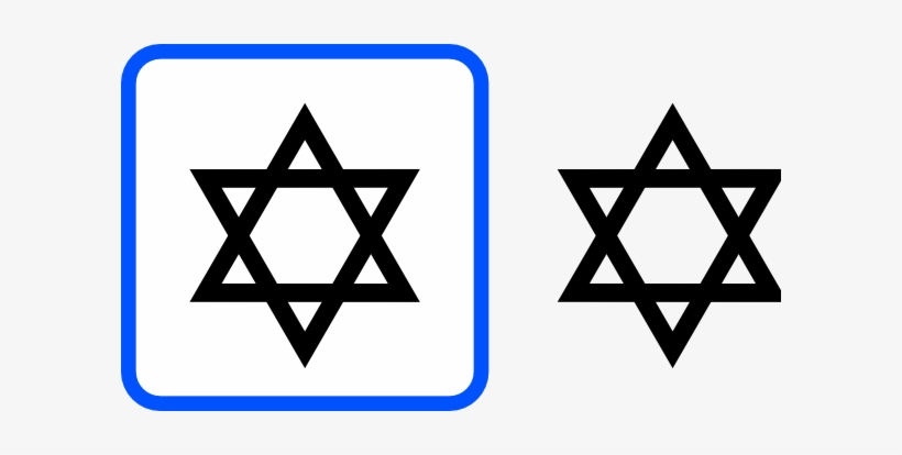 Star Of David Clip Art - Small Star Of David, transparent png download