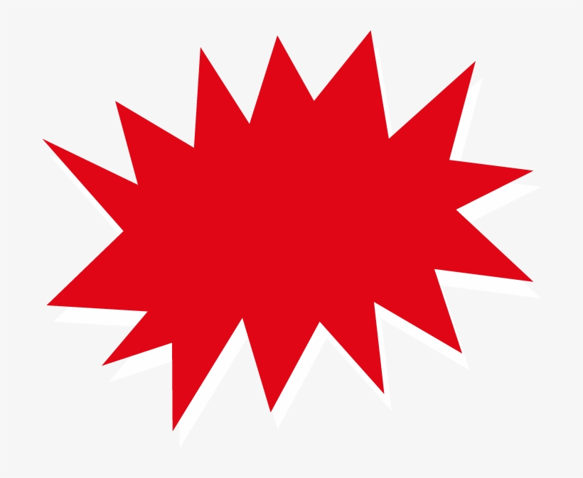 Sale Starburst Png - Ultra Rare Lol Doll, transparent png download