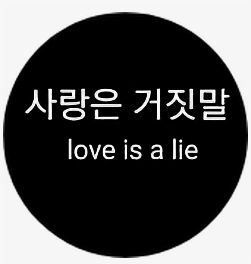 Email Icon Clip Art At Clker - Email Icon White Svg Transparent Background, transparent png download