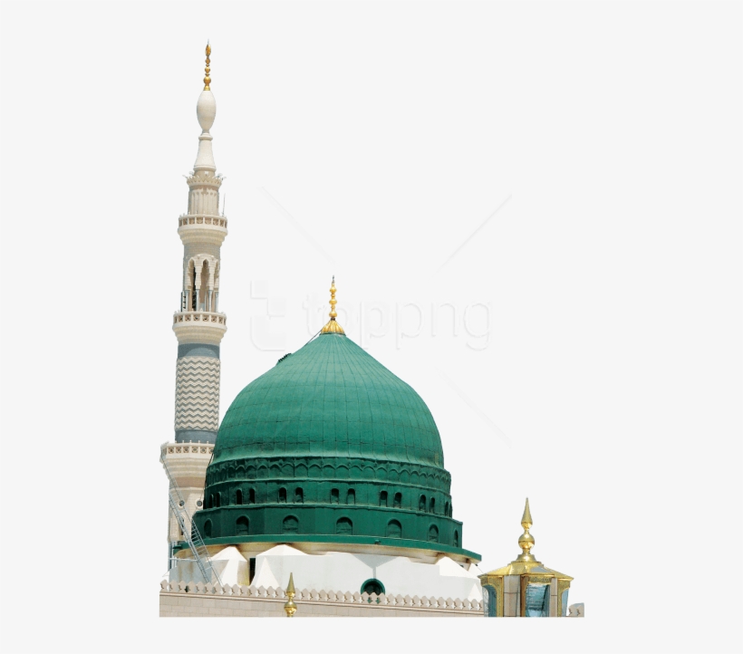 Download Al Masjid An Nabawi Png Images Background - Masjid An Nabawi Png, transparent png download