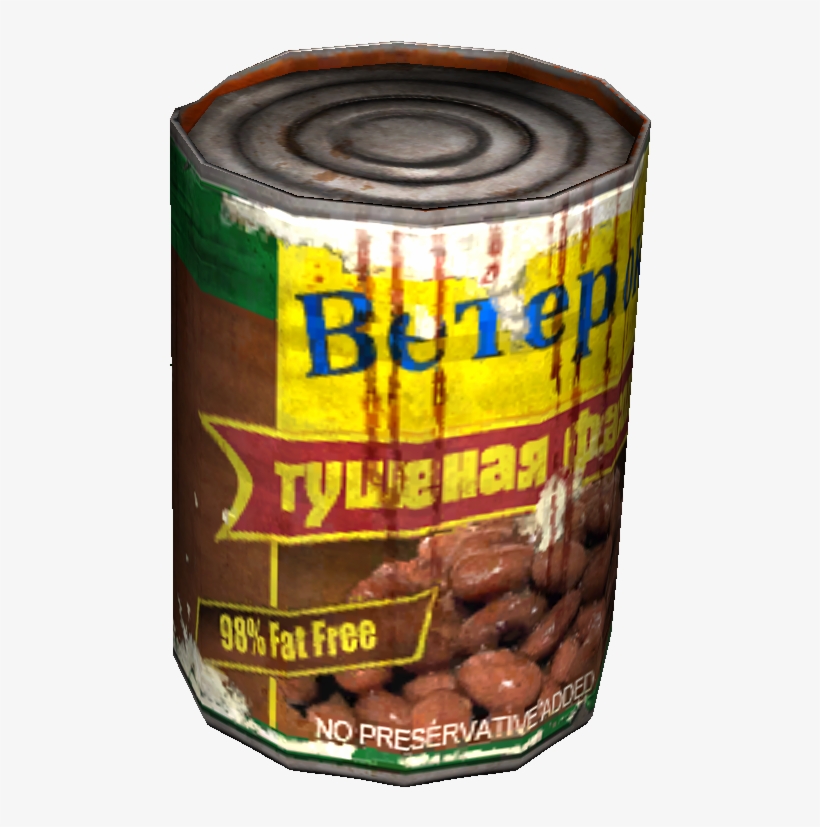 08, 1 Февраля 2014 - Can Of Food Transparent, transparent png download