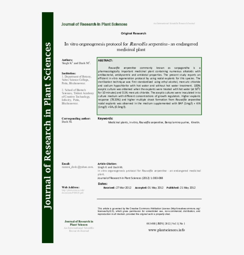 Pdf - Conclusion About Deepor Beel, transparent png download