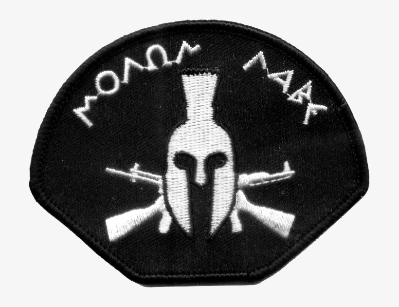 Molon Labe - - Emblem, transparent png download