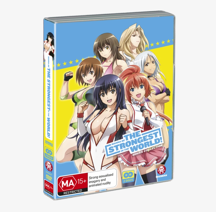 Wanna Be The Strongest In The World Series Collection - Wanna Be The Strongest In The World, transparent png download