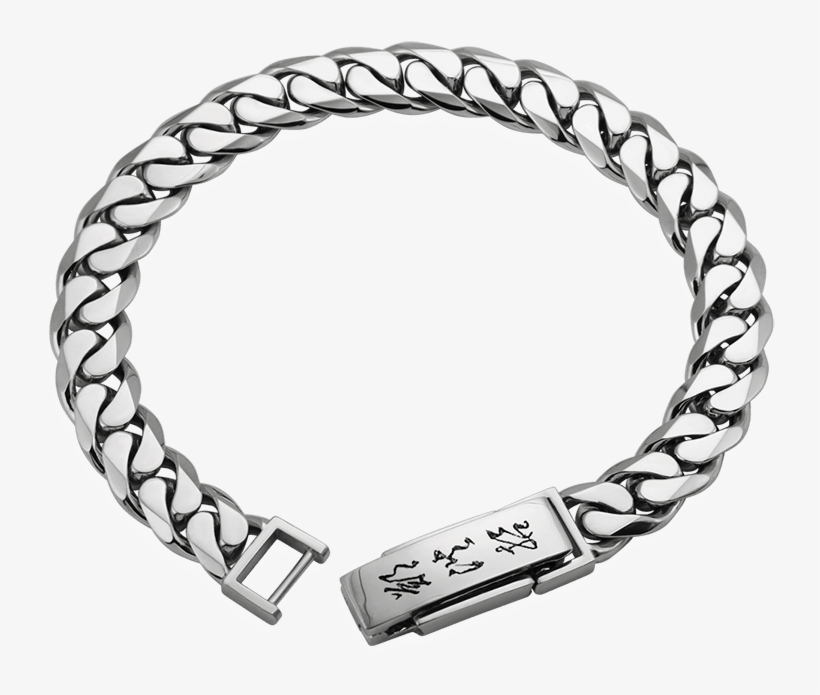 Platinum Is A Kind Of Texture That Color And Shape - 백금 남성 팔찌, transparent png download