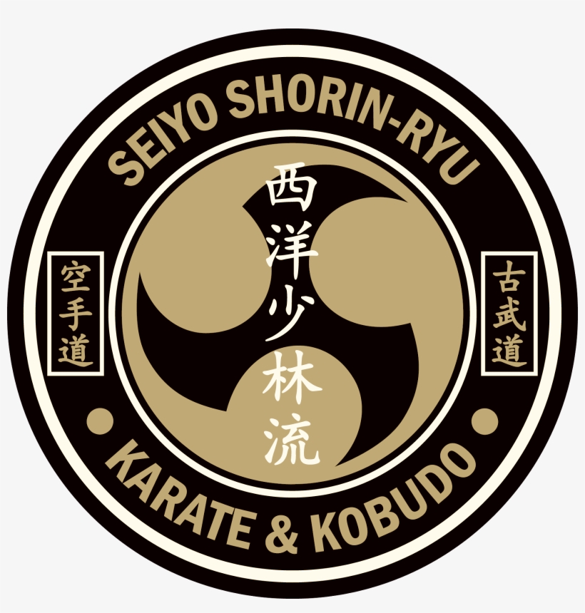 Copyright Icon Of Seiyo Kai Shorin Ryu Karate Shows - Emblem, transparent png download
