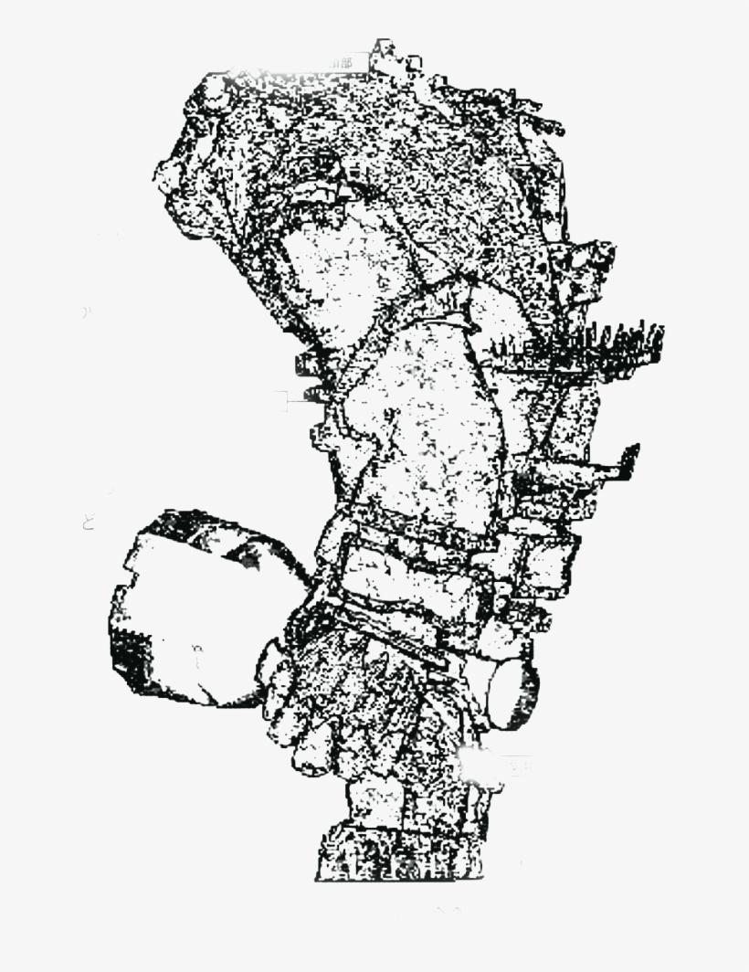 Shadow Of The Colossus [archive] - Drawing, transparent png download