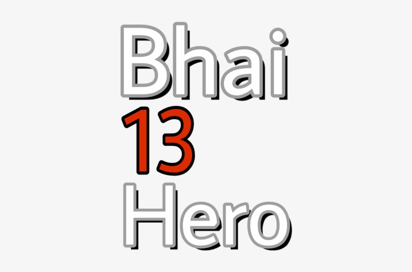 Poster Text, Picsart, Movie Posters, Texts, Film Posters, - Calligraphy, transparent png download