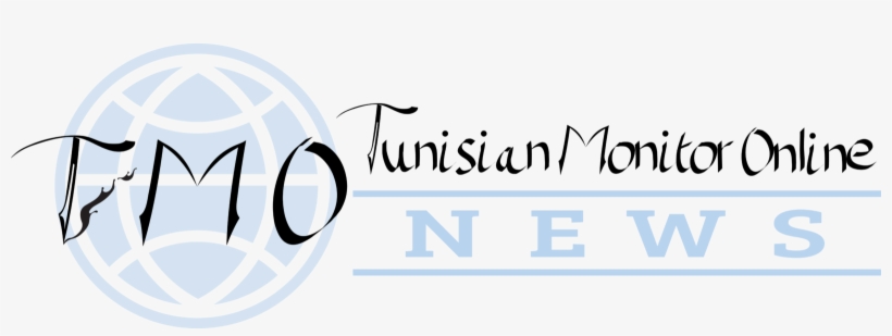 About Us - Calligraphy, transparent png download