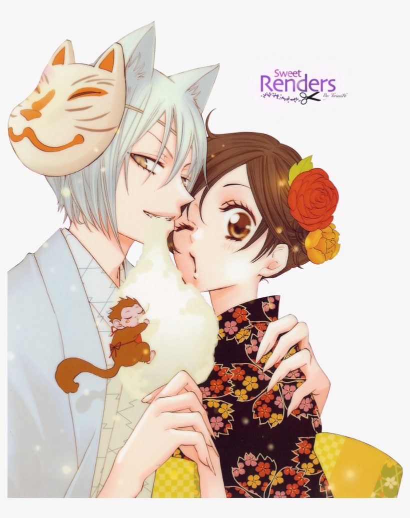 Si Te Gustó El Render Añadirlo A Favoritos La Imagen - Anime Kamisama Hajimemashita Nanami, transparent png download