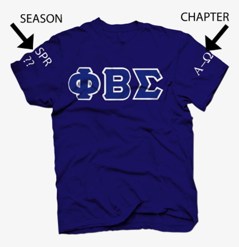 Phi Beta Sigma Crossing Shirt - T Shirt, transparent png download