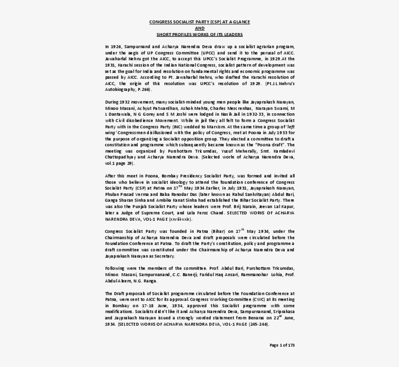 Pdf - [no Title], transparent png download