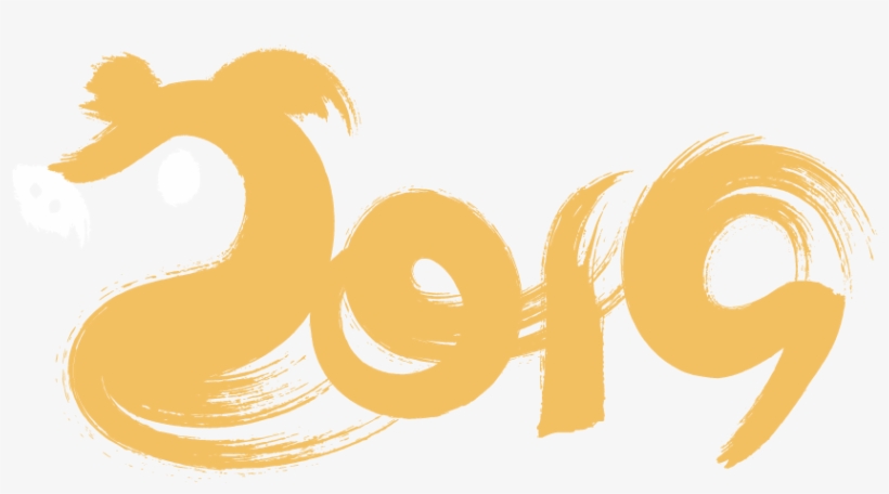 Lunar Year Of The Pig, transparent png download