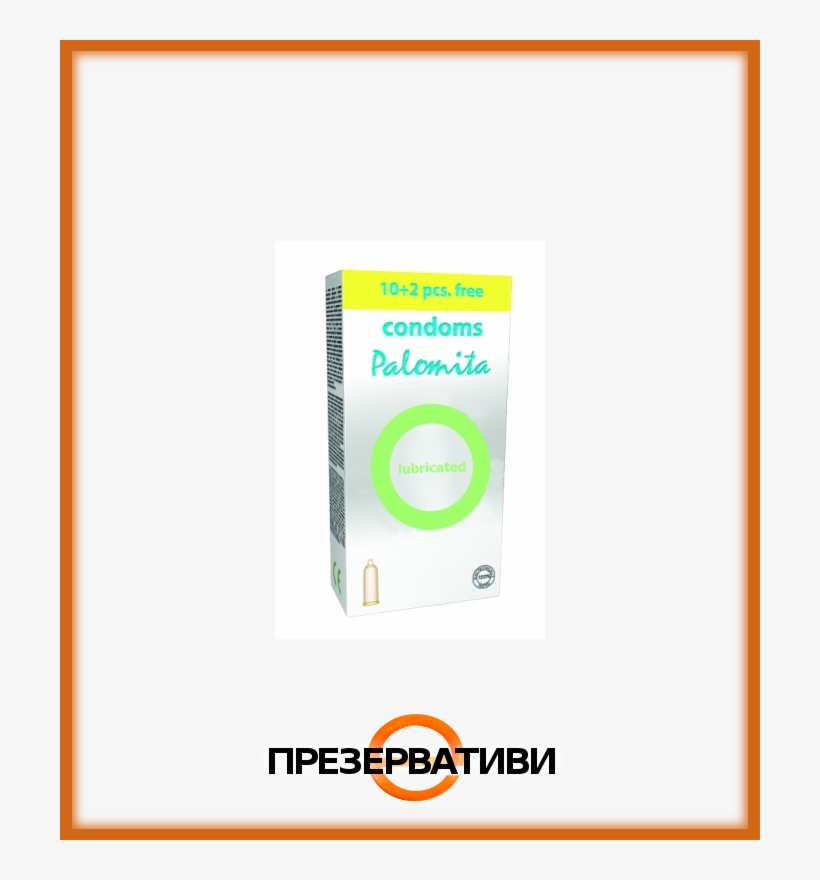 Презервативи Паломита 12бр Естествени - Office Application Software, transparent png download