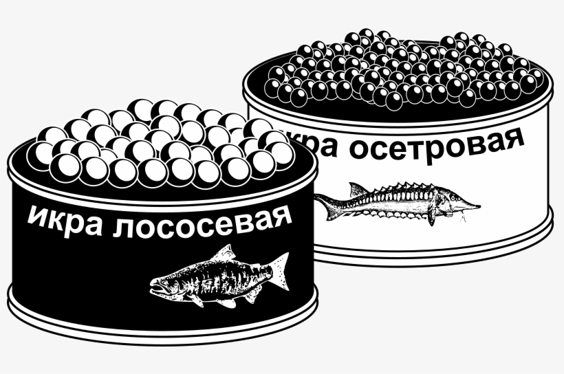 Medium Image - Caviar Clipart Black And White, transparent png download
