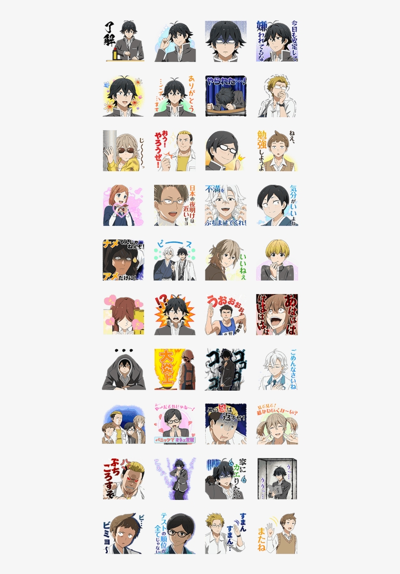 Handa-kun - Handa Kun Stickers, transparent png download