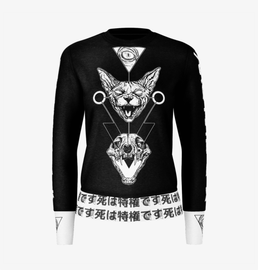 Sweatshirt Neon Underground Apparel Sphinx Of Death, transparent png download