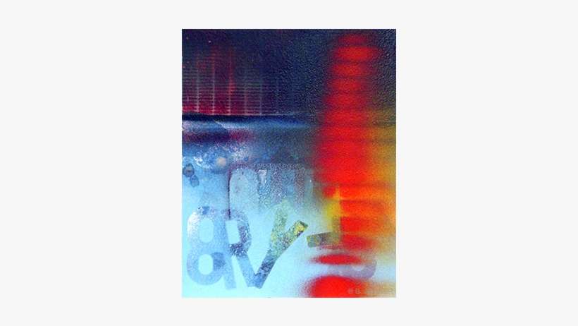 Spray Painting, 20 X 25 Cm, - Painting, transparent png download