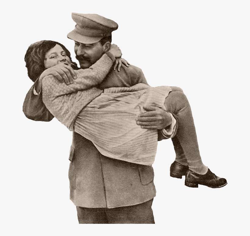 Фото, Автор Kaknagreh На Яндекс - Hug, transparent png download