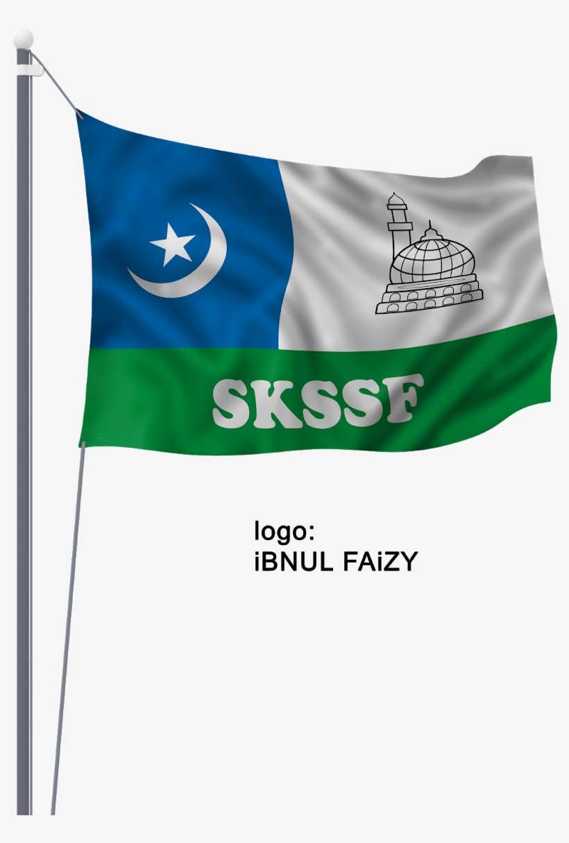 Computer File, transparent png download