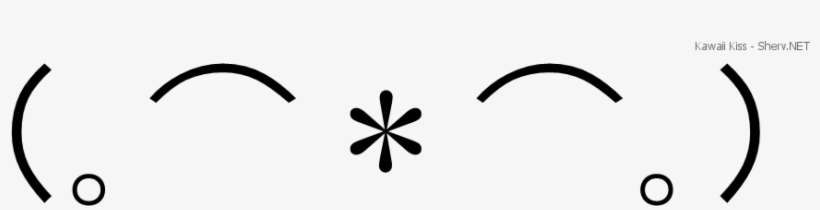 Kawaii Kiss Inverted, transparent png download