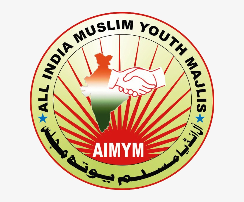 All India Muslim Youth, transparent png download