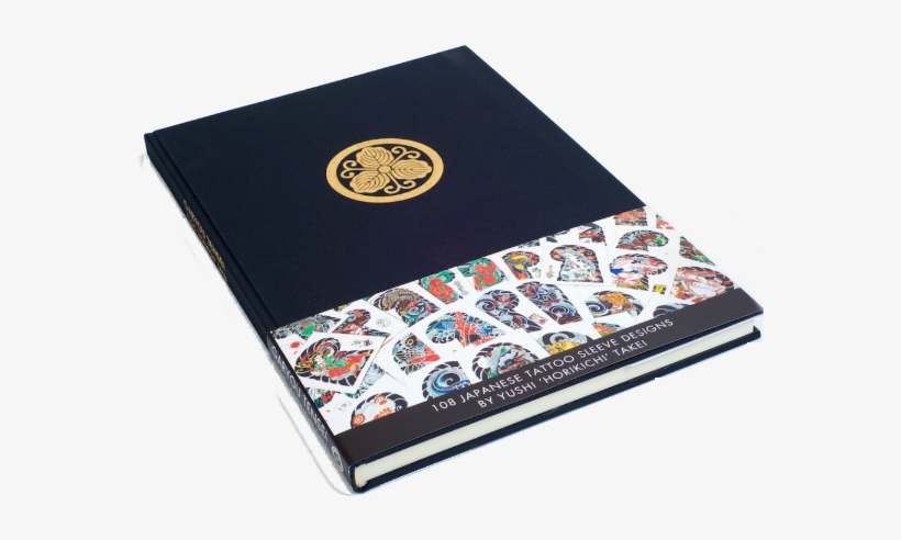 Garyou Tensei - Japanese Tattoo Book, transparent png download
