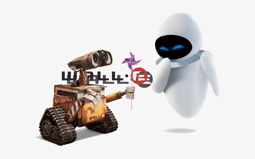 Wall-e - Wall E Con Flor, transparent png download