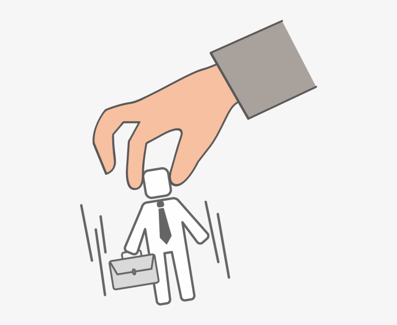 View All Images-1 - 引き抜き イラスト, transparent png download