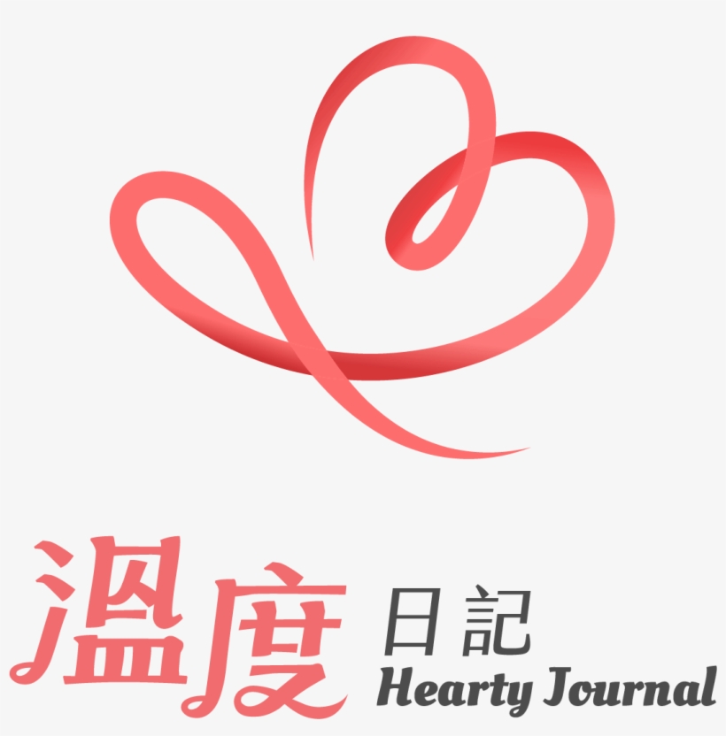 Calligraphy, transparent png download