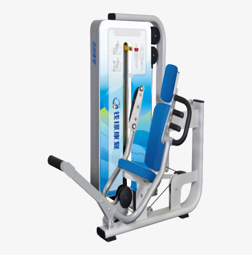 Chest Press Weight Training Station/rehabilitation - Exercise, transparent png download