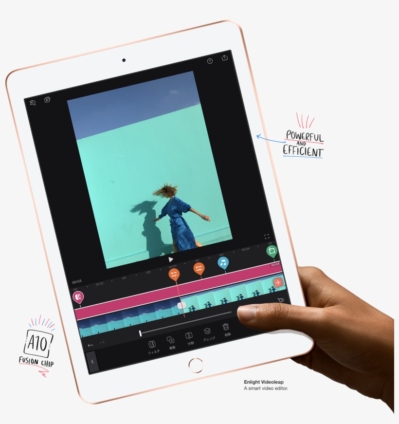 A10 Fushon Chip Powerful And Efficient Enlight Videoleap - Ipad, transparent png download