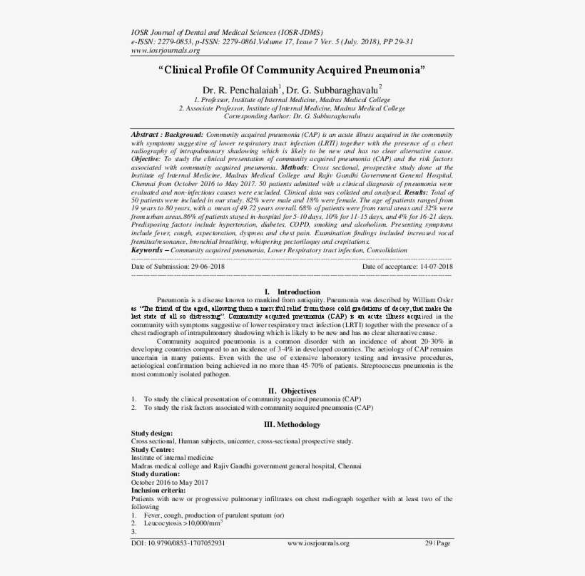 Pdf - " - Consent Form Home Credit, transparent png download